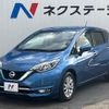 nissan note 2018 quick_quick_HE12_HE12-140926 image 17