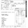 nissan diesel-ud-condor 2005 -NISSAN--Condor PK26Aｶｲ-01060---NISSAN--Condor PK26Aｶｲ-01060- image 3