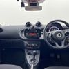 smart forfour 2016 -SMART--Smart Forfour DBA-453042--WME4530422Y051429---SMART--Smart Forfour DBA-453042--WME4530422Y051429- image 10