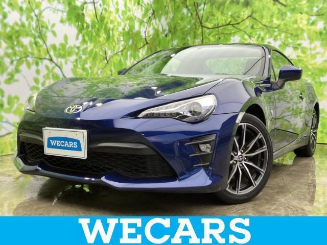 2018 Toyota 86 For Sale | CAR FROM JAPAN
