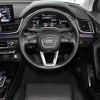 audi q5 2021 CFJ1674533 image 12
