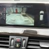 bmw x1 2017 CFJ1681162 image 15