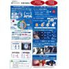 toyota hilux 2021 GOO_NET_EXCHANGE_0902394A20250513G001 image 79