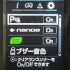 toyota vellfire 2015 quick_quick_AGH30W_AGH30-0016145 image 6