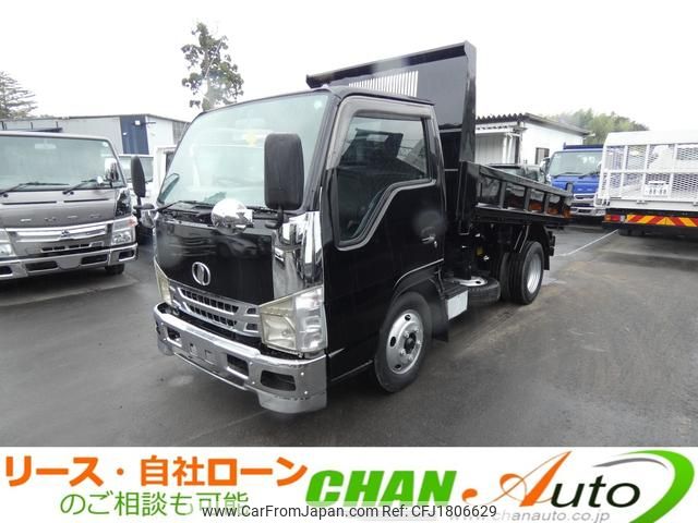 nissan diesel-ud-condor 2007 CFJ1806629 image 1