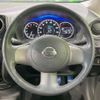 nissan note 2014 -NISSAN--Note DBA-E12--E12-223600---NISSAN--Note DBA-E12--E12-223600- image 11