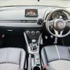 mazda demio 2016 -MAZDA--Demio LDA-DJ5FS--DJ5FS-150123---MAZDA--Demio LDA-DJ5FS--DJ5FS-150123- image 3