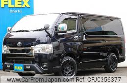 toyota hiace-van 2023 -TOYOTA--Hiace Van 3DF-GDH201V--GDH201-1090504---TOYOTA--Hiace Van 3DF-GDH201V--GDH201-1090504-