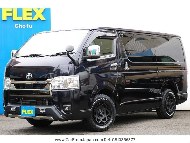 toyota hiace-van 2023 -TOYOTA--Hiace Van 3DF-GDH201V--GDH201-1090504---TOYOTA--Hiace Van 3DF-GDH201V--GDH201-1090504- image 1