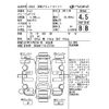 nissan kix 2020 -NISSAN--KIX P15-016146---NISSAN--KIX P15-016146- image 4