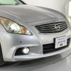 nissan skyline 2012 quick_quick_KV36_KV36-650243 image 4