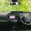 toyota aqua 2017 quick_quick_DAA-NHP10_NHP10-6565942 image 4