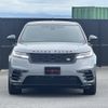 land-rover range-rover 2024 CFJ1738985 image 23