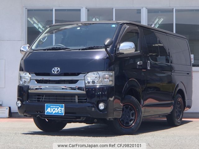 toyota regiusace-van 2016 -TOYOTA--Regius ace Van LDF-KDH206V--KDH206-8110561---TOYOTA--Regius ace Van LDF-KDH206V--KDH206-8110561- image 1