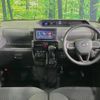 daihatsu tanto 2019 -DAIHATSU--Tanto 6BA-LA660S--LA660S-0011947---DAIHATSU--Tanto 6BA-LA660S--LA660S-0011947- image 2