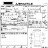 daihatsu wake 2016 -DAIHATSU--WAKE LA700S-0065016---DAIHATSU--WAKE LA700S-0065016- image 3