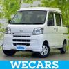 daihatsu hijet-cargo 2015 quick_quick_S321W_S321W-0005334 image 1