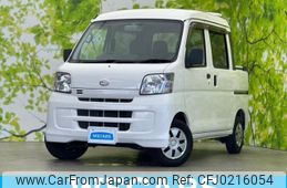 daihatsu hijet-cargo 2015 quick_quick_S321W_S321W-0005334