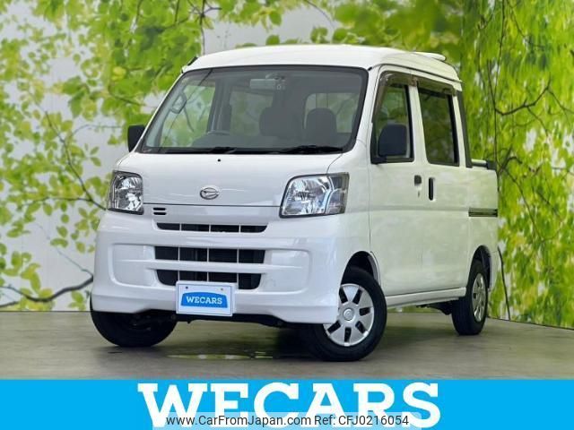 daihatsu hijet-cargo 2015 quick_quick_S321W_S321W-0005334 image 1