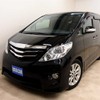 toyota alphard 2008 180425145303 image 1