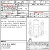 daihatsu move 2011 CFJ1826470 image 21
