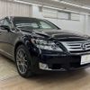 lexus ls 2010 -LEXUS--Lexus LS DAA-UVF45--UVF45-5008960---LEXUS--Lexus LS DAA-UVF45--UVF45-5008960- image 14