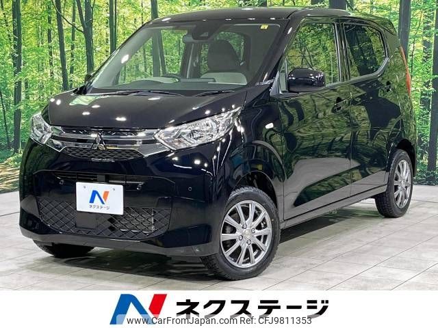 mitsubishi ek-wagon 2022 -MITSUBISHI--ek Wagon 5BA-B36W--B36W-0201069---MITSUBISHI--ek Wagon 5BA-B36W--B36W-0201069- image 1