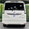 nissan serena 2016 -NISSAN--Serena DBA-FNC26--FNC26-039493---NISSAN--Serena DBA-FNC26--FNC26-039493- image 17