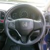 honda vezel 2014 1e9678d45ac6e54c9047205663688490 image 23