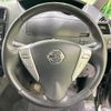 nissan serena 2015 -NISSAN--Serena DAA-HFC26--HFC26-279071---NISSAN--Serena DAA-HFC26--HFC26-279071- image 13