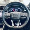 audi q3 2021 -AUDI--Audi Q3 3BA-F3DPC--WAUZZZF3XM1122915---AUDI--Audi Q3 3BA-F3DPC--WAUZZZF3XM1122915- image 5