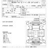 nissan nv200-vanette 1990 -NISSAN--NV200 VM20-155514---NISSAN--NV200 VM20-155514- image 3
