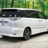 toyota estima 2014 quick_quick_ACR50W_ACR50-0174970 image 19