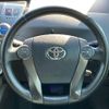 toyota prius-α 2014 quick_quick_DAA-ZVW41W_ZVW41-3355303 image 13