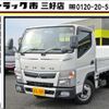 mitsubishi-fuso canter 2018 GOO_NET_EXCHANGE_0208643A30240724W002 image 1