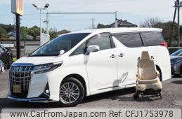 toyota alphard 2022 CFJ1753978