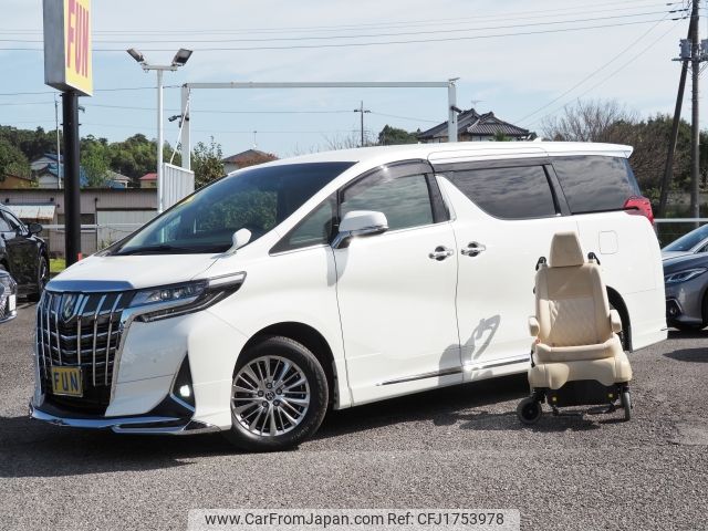 toyota alphard 2022 CFJ1753978 image 1