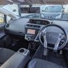 toyota prius-α 2017 -TOYOTA--Prius α DAA-ZVW41W--ZVW41-0059681---TOYOTA--Prius α DAA-ZVW41W--ZVW41-0059681- image 2