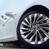 lexus es 2023 quick_quick_AXZH11_AXZH11-1011285 image 15