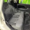 daihatsu move 2020 CFJ1838597 image 9