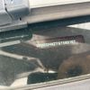 peugeot 208 2016 CFJ1630324 image 22