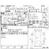 daihatsu tanto 2013 -DAIHATSU 【熊本 581か5483】--Tanto L375S--L375S-0687266---DAIHATSU 【熊本 581か5483】--Tanto L375S--L375S-0687266- image 4