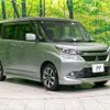 mitsubishi delica-d2 2018 -MITSUBISHI--Delica D2 DAA-MB36S--MB36S-652599---MITSUBISHI--Delica D2 DAA-MB36S--MB36S-652599- image 17