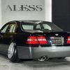 nissan cima 1996 CFJ1861818 image 68