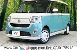 daihatsu move-canbus 2020 -DAIHATSU--Move Canbus 5BA-LA800S--LA800S-1002002---DAIHATSU--Move Canbus 5BA-LA800S--LA800S-1002002-