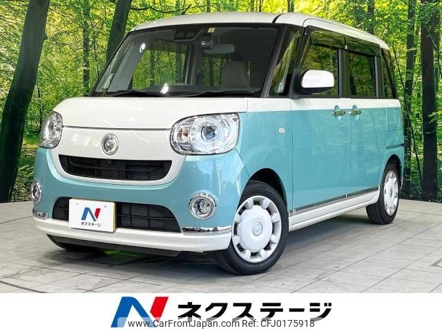 daihatsu move-canbus 2020 -DAIHATSU--Move Canbus 5BA-LA800S--LA800S-1002002---DAIHATSU--Move Canbus 5BA-LA800S--LA800S-1002002- image 1