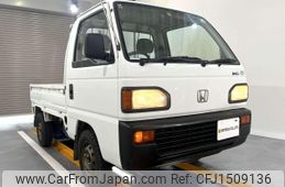 honda acty-truck 1992 Mitsuicoltd_HDAT2013563R0707