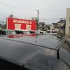 daihatsu tanto 2020 CFJ1809479 image 30