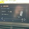peugeot 3008 2020 quick_quick_P845G06_VF3M45GFRKS463634 image 5