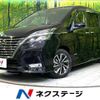 nissan serena 2019 -NISSAN--Serena DAA-GFC27--GFC27-180607---NISSAN--Serena DAA-GFC27--GFC27-180607- image 1